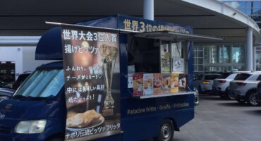 【✨決算感謝祭ご来店ありがとうございました✨】